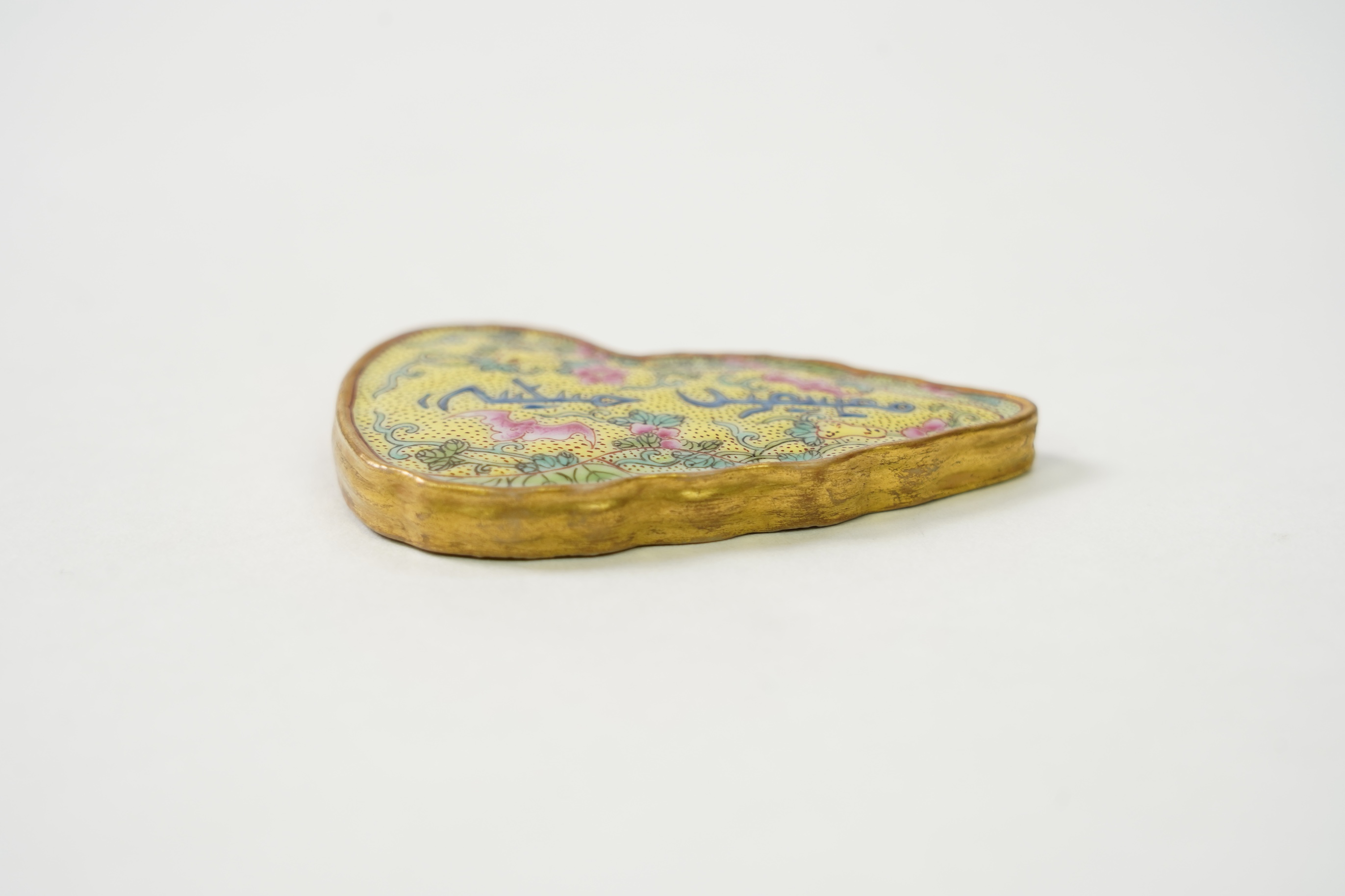 A Chinese enamelled porcelain abstinence plaque